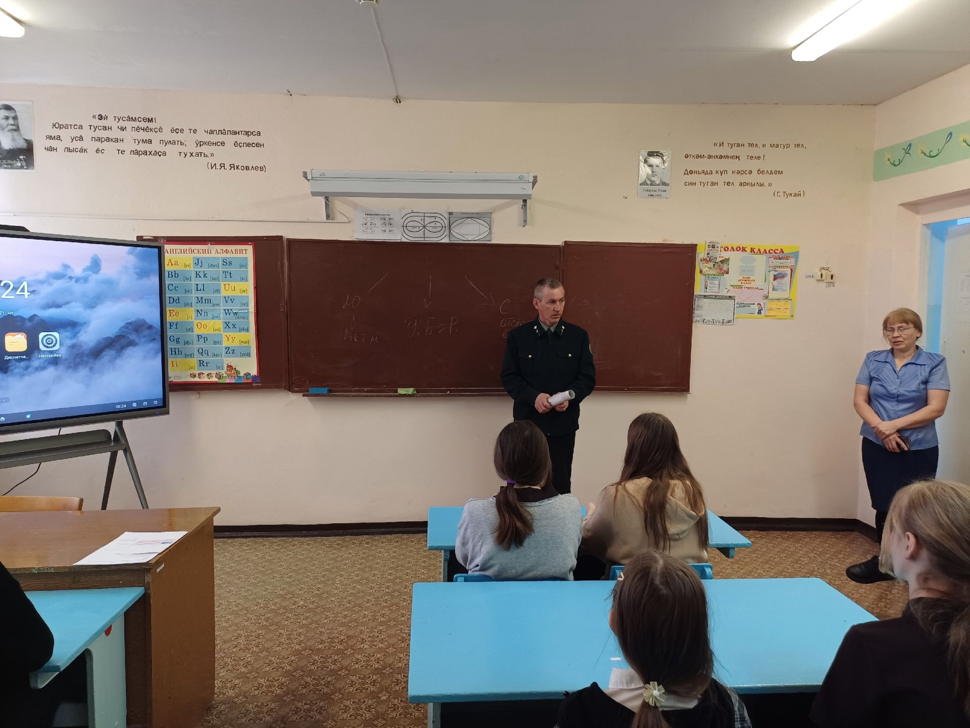 Встречу с учащимися Новотимошкинской школы посвятили Дню леса