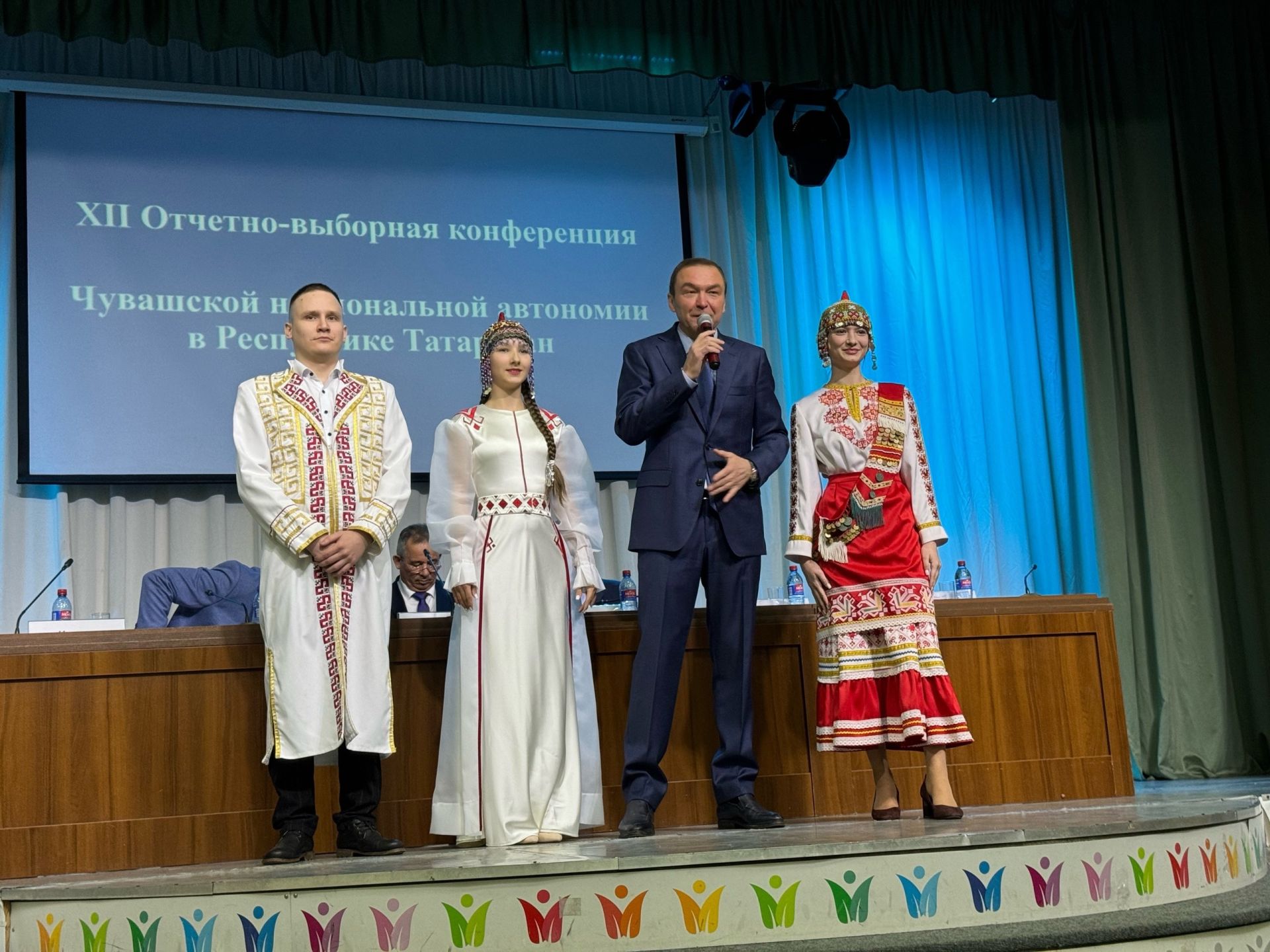 Прошла отчетная конференция Чувашской национально-культурной автономии в РТ