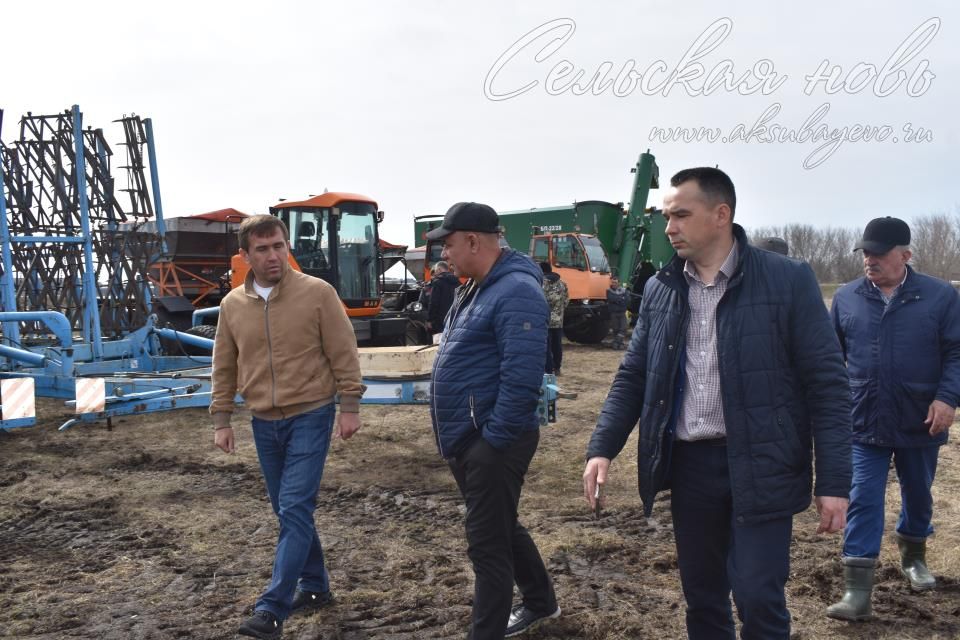 В Аксубаевском районе готовы к весенней кампании на полях