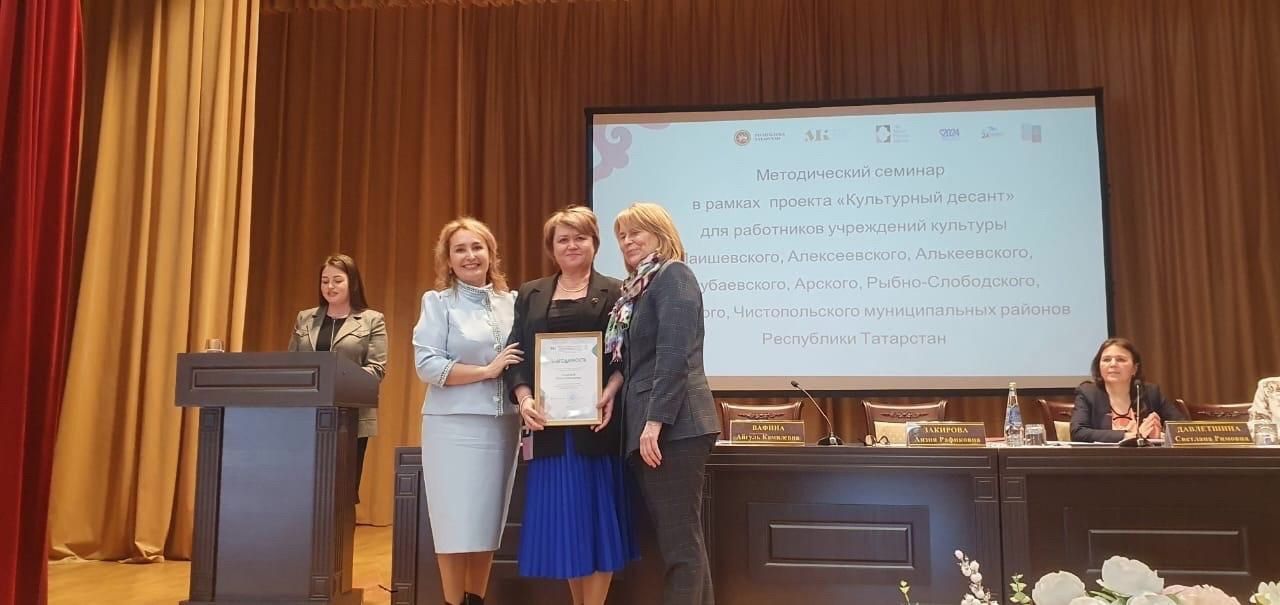 Аксубаевцы получили награды за развитие культуры