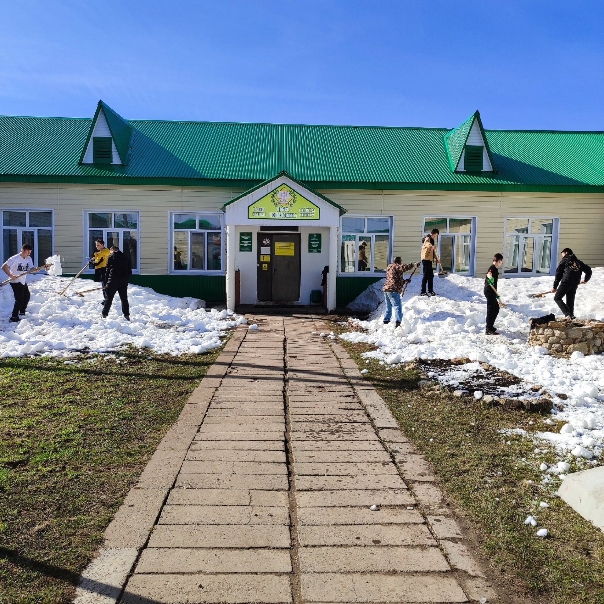 В школах Аксубаевского района началась Весенняя неделя добра