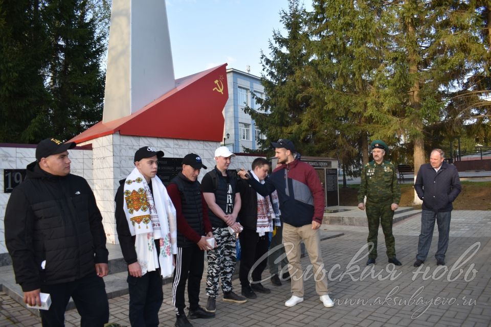 Аксубаевский юноша: пока – призывник, завтра – Родины солдат