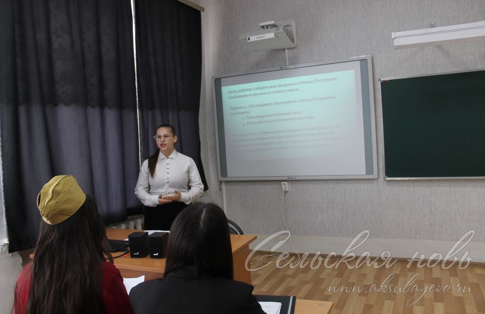 Во второй раз в Кривоозерской средней школе Романовские чтения прошли в статусе районного мероприятия