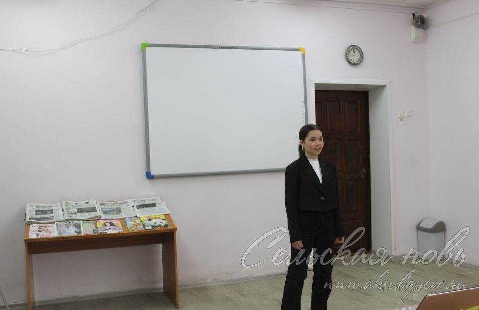 На площадке Аксубаевской школы прошла акция «Диктант Победы»