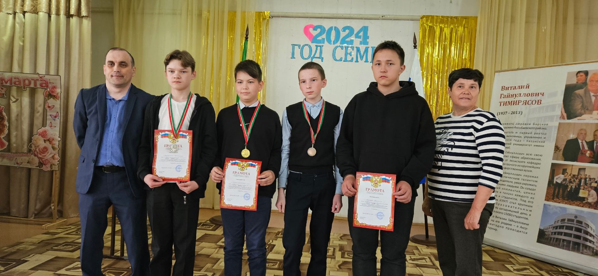 Аксубаевские школьники оспаривали первенство за шахматными досками