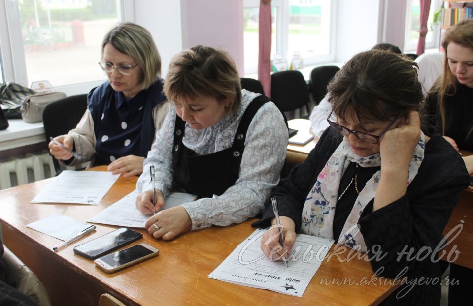 Аксубай мәктәбе мәйданчыгында «Жиңү диктанты» акциясе узды