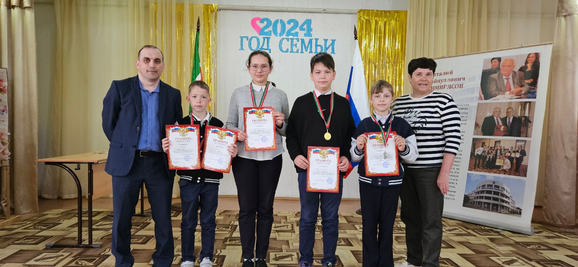 Аксубаевские школьники оспаривали первенство за шахматными досками
