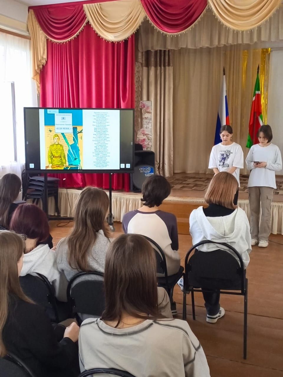 В майские дни в школах района проходят самые разные мероприятия