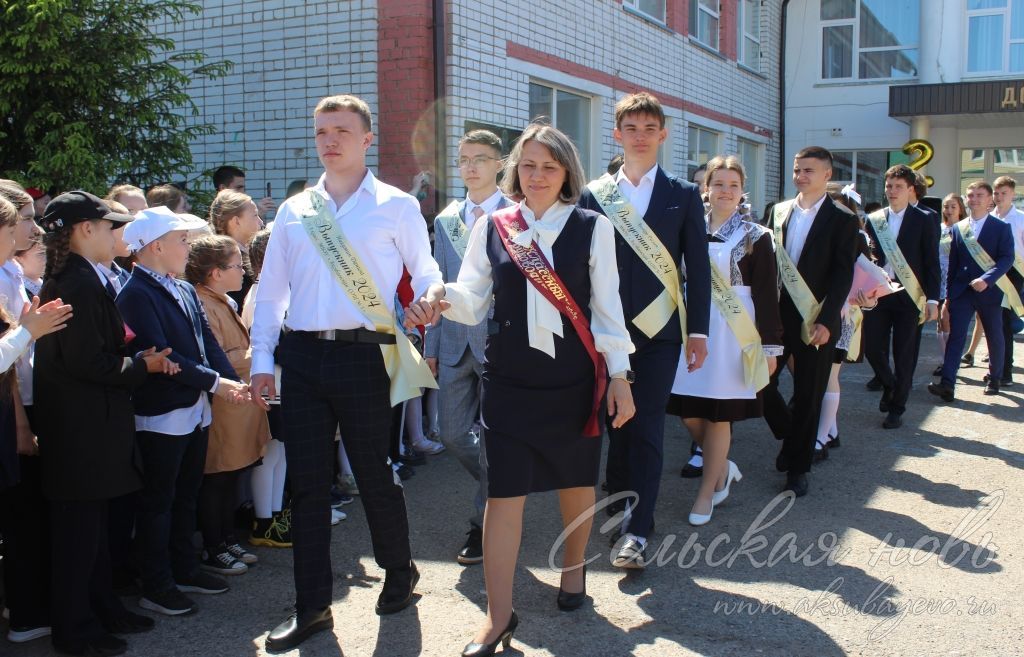 Аксубай районы мәктәпләрендә соңгы кыңгырау чыңлады