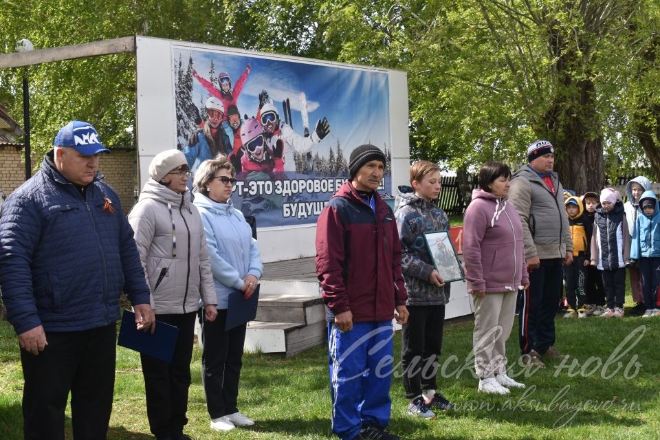 В Аксубаевском районе в память о воине организовали состязания