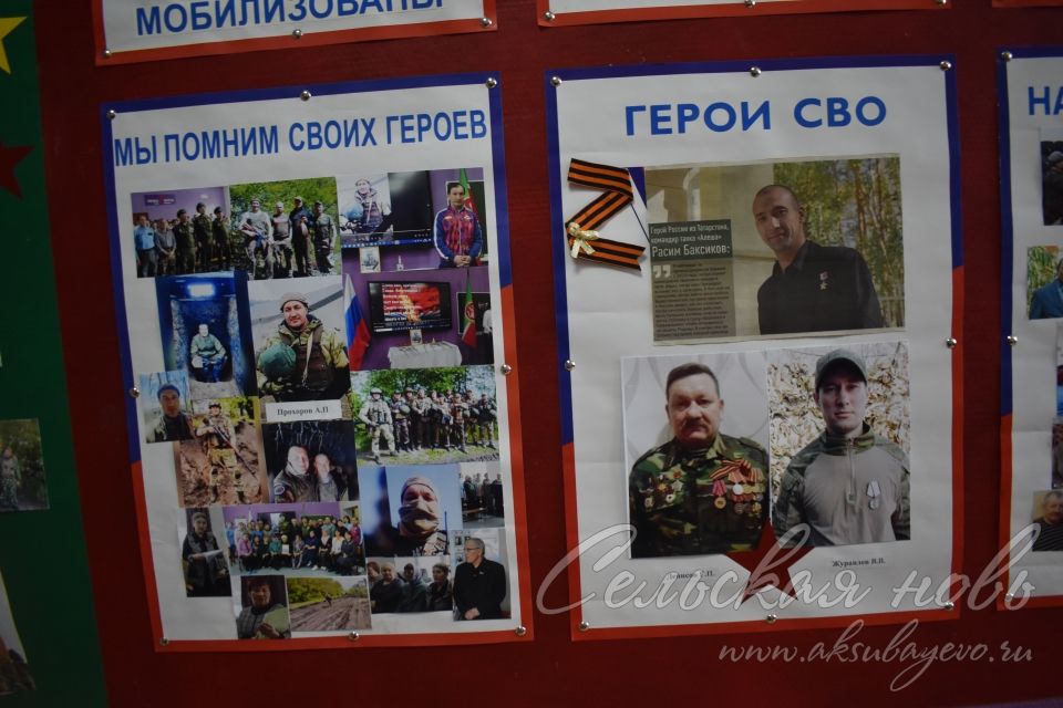 В Аксубаевском районе в память о воине организовали состязания