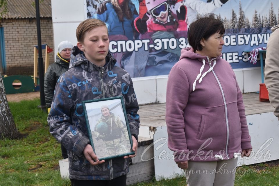 Аксубай районында сугышчы истәлегенә ярышлар оештырылды