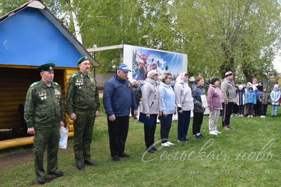 Аксубай районында сугышчы истәлегенә ярышлар оештырылды