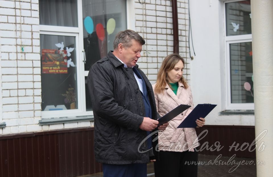 В Аксубаевской школе открыли мемориальные доски в честь выпускников