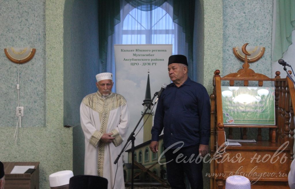 В мечетях Аксубаевского района прошли праздничные намазы по случаю Курбан байрама