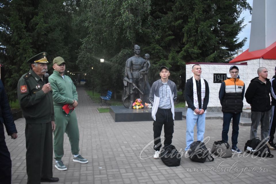 Аксубаевские призывники отправились на службу с добрыми напутствиями от участника СВО