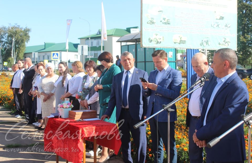 В Аксубаевском техникуме воспитывают дух россиянина, татарстанца и патриота своего Отечества