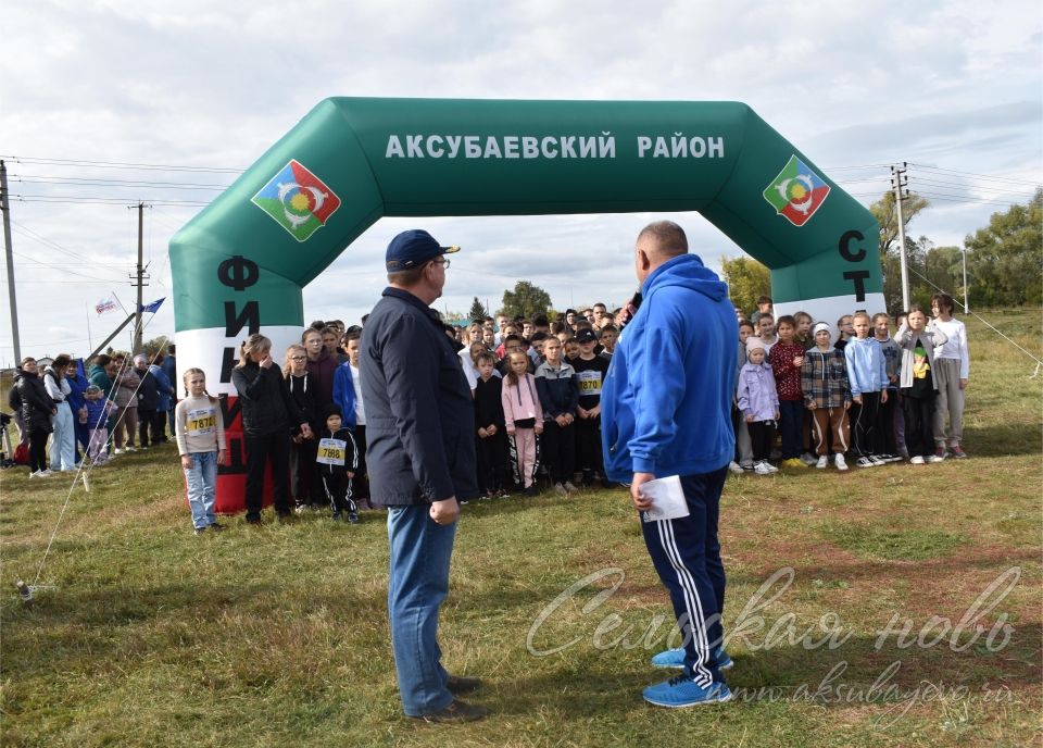 В Аксубаеве в «Кроссе нации» стартовали более 400 спортсменов