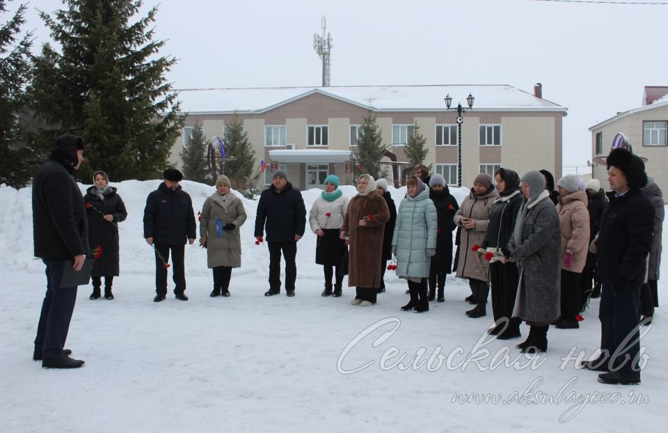 В Аксубаеве почтили память жителей и защитников блокадного Ленинграда