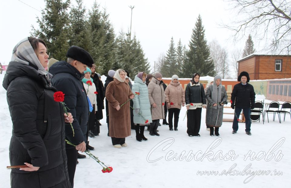 В Аксубаеве почтили память жителей и защитников блокадного Ленинграда