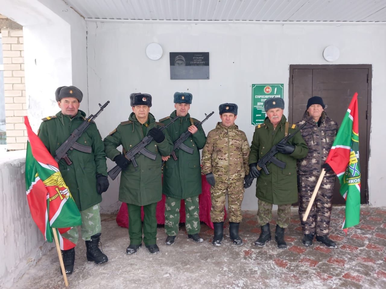 Память аксубаевского героя-земляка увековечена