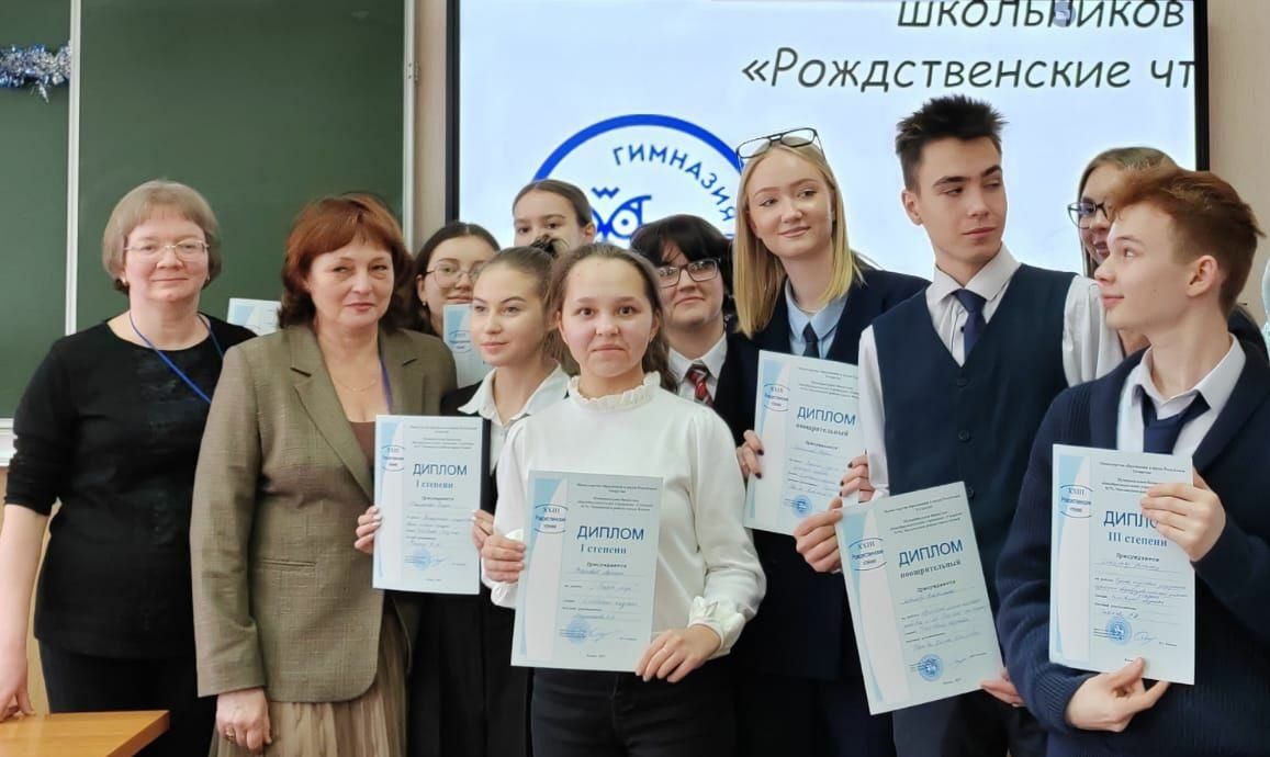 Четверо учащихся школ Аксубаевского района удостоились Дипломов Республиканской конференции