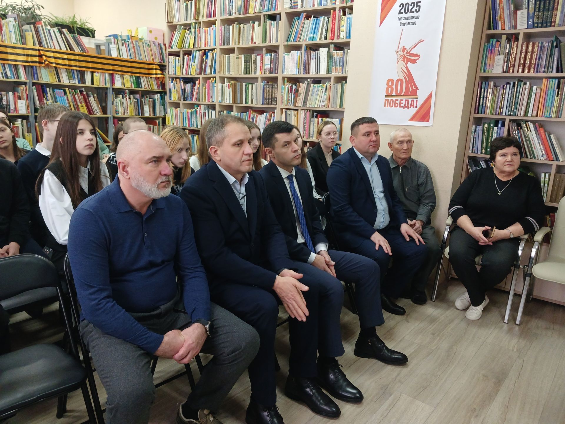 Аксубай үзәк китапханәсендә Ватанны саклаучылар елын ачтылар