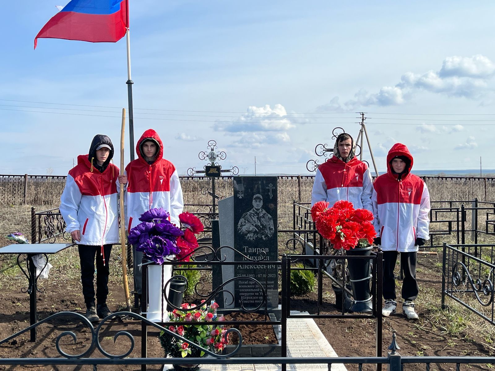 Молодежь почтила память героев Великой Отечественной войны и СВО