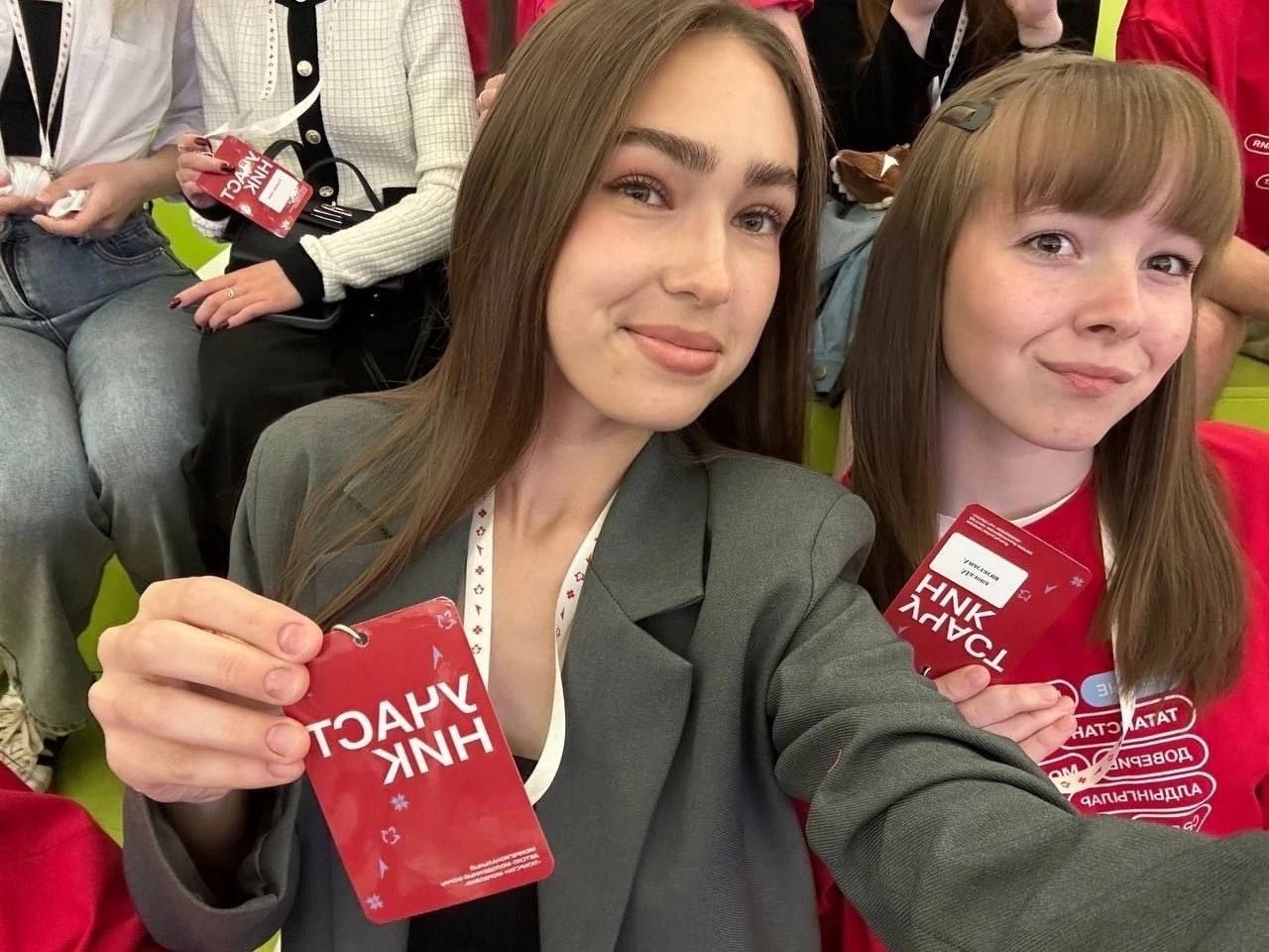 Активисты Аксубаевского «Движения Первых» отправятся на международный форум