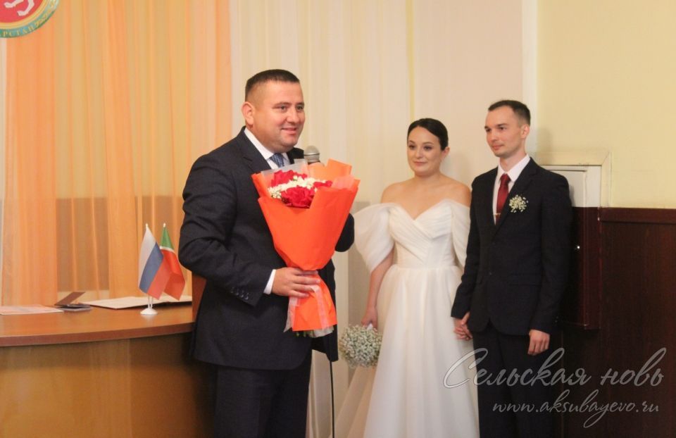 Аксубайда Республика көнендә никахлашу тантанасы узды