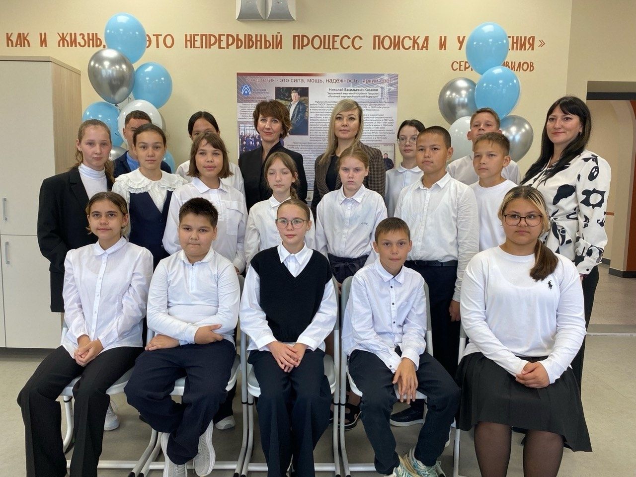 Аксубай мәктәбендә беренче энергокласс ачылды