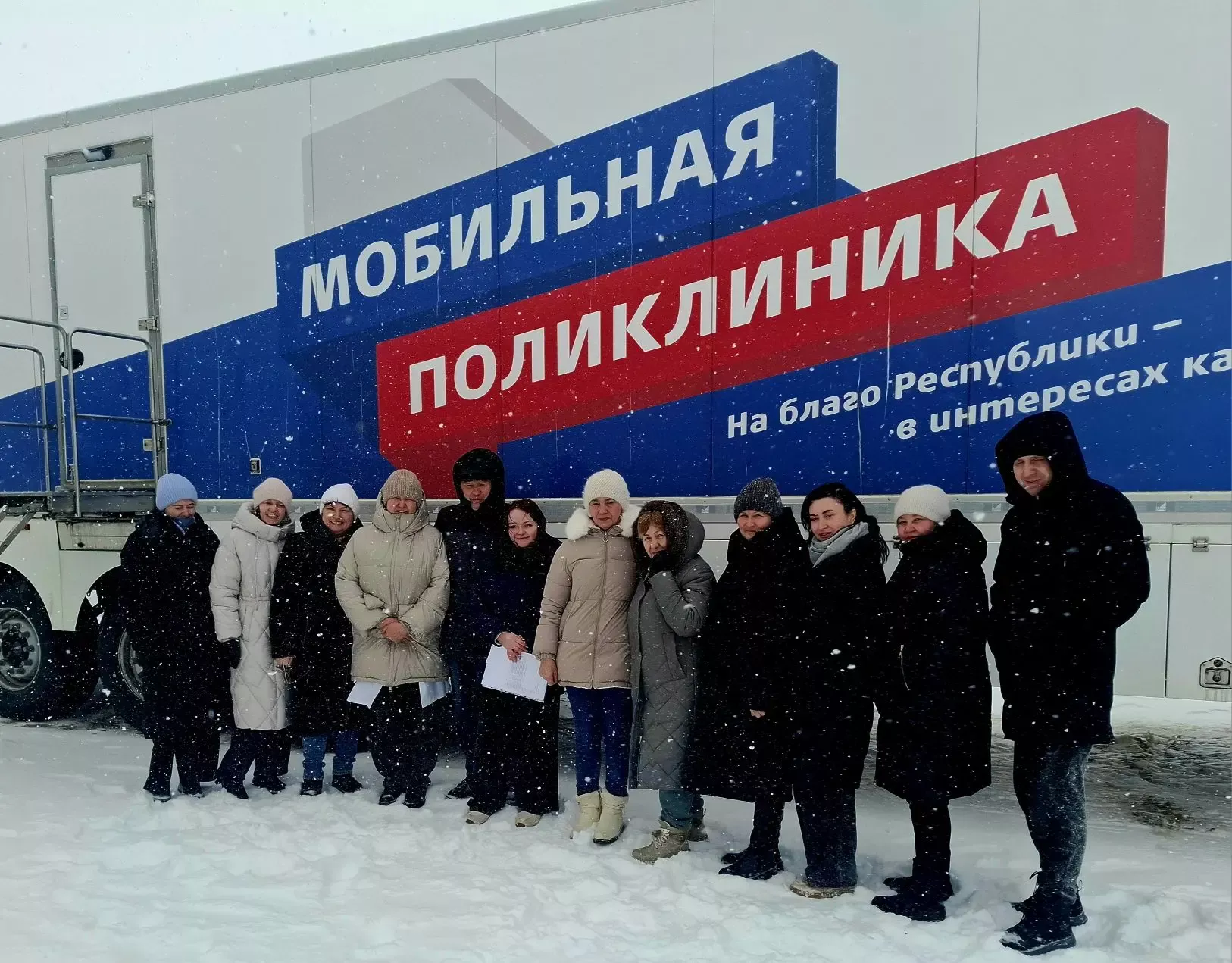 Мобильная поликлиника РКБ завершила 1 неделю работы в Аксубаевском районе