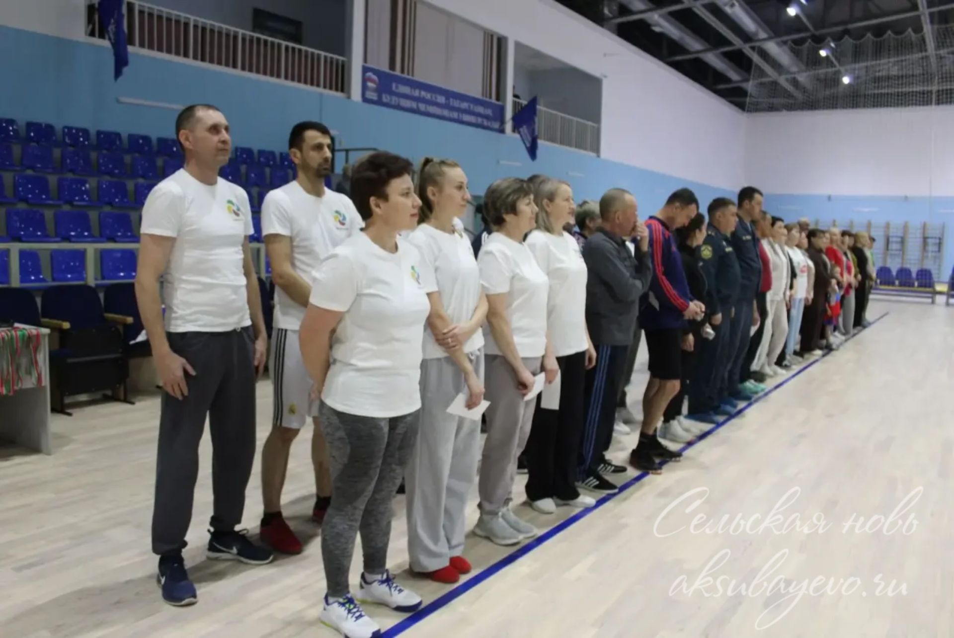 Физкультурный праздник в Аксубаеве: команды ГТО соревновались за кубок