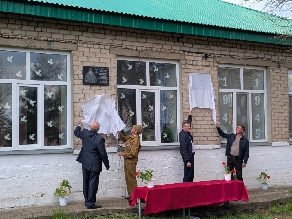 Отдали жизни за мирное небо над Родиной