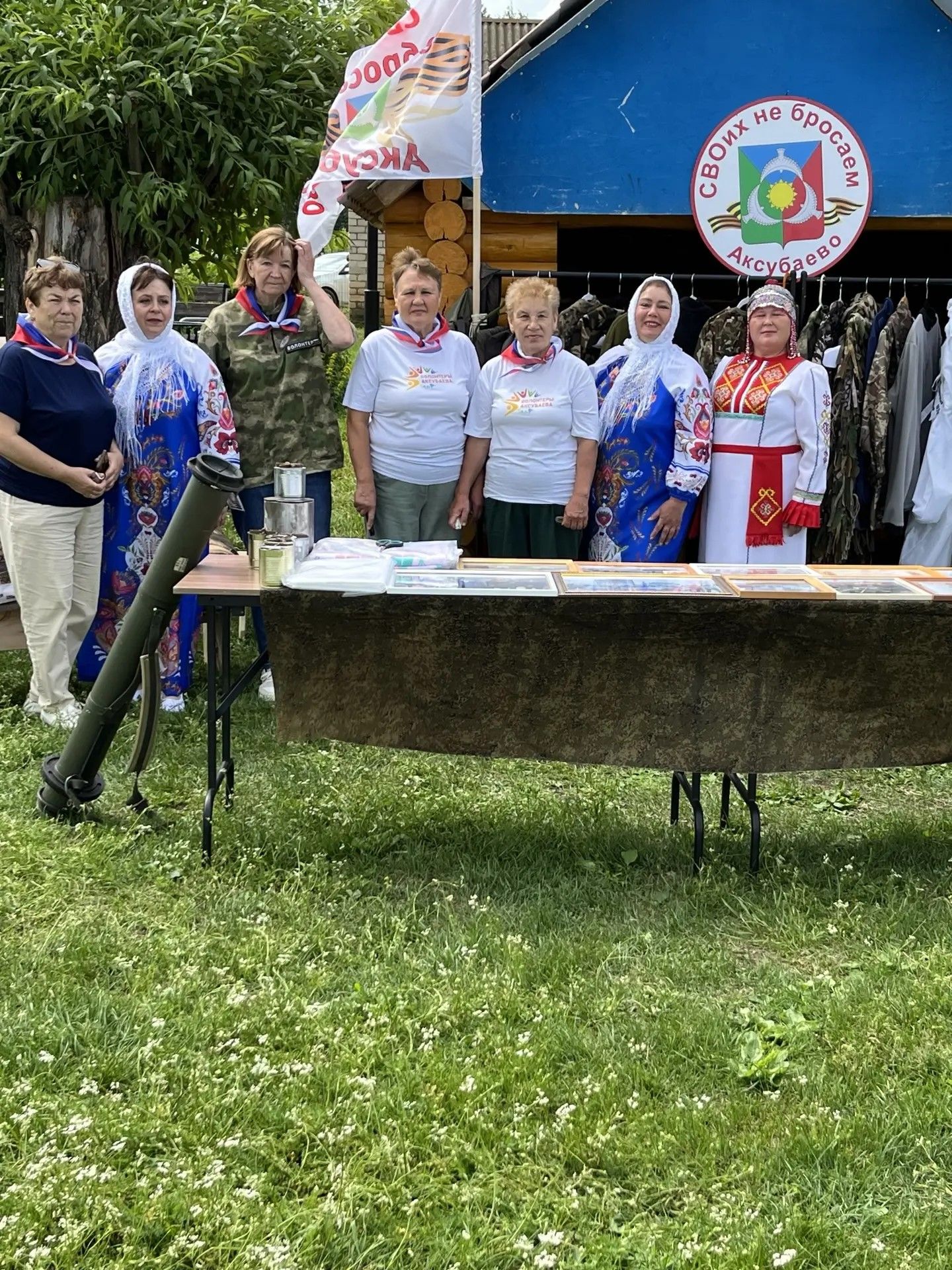 Староильдеряковцы, почтив память земляка, торжественно отметили День России