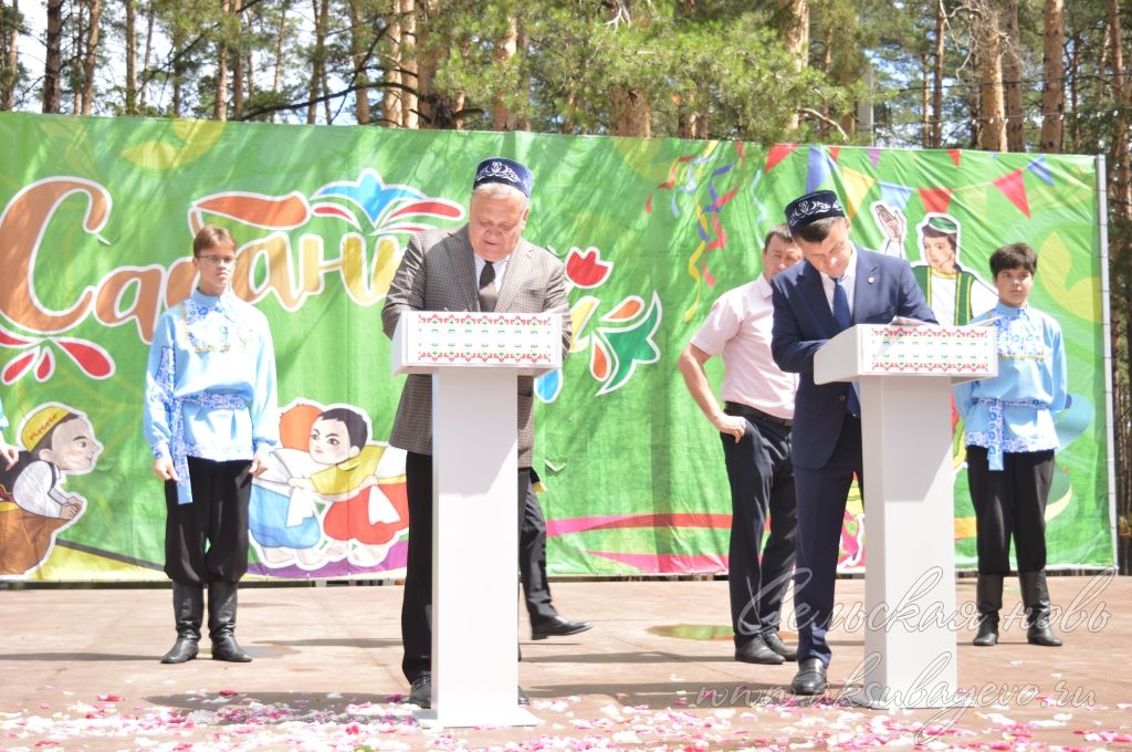 Аксубай — Димитровград: Сабан туен бергәләп бәйрәм иттек