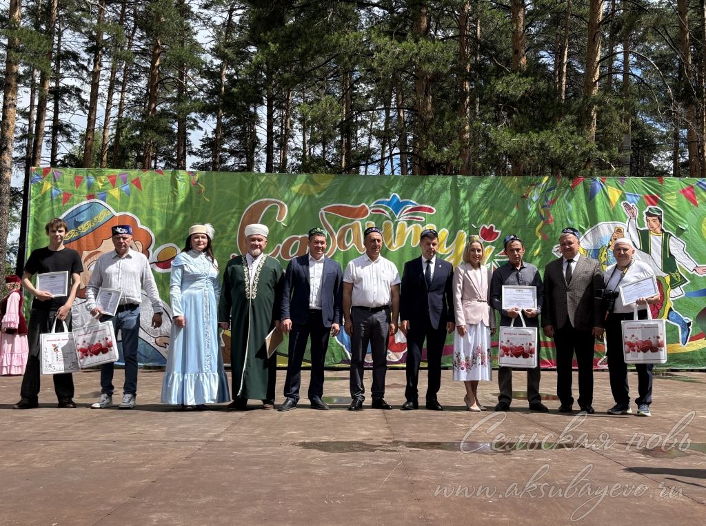 Аксубай — Димитровград: Сабан туен бергәләп бәйрәм иттек