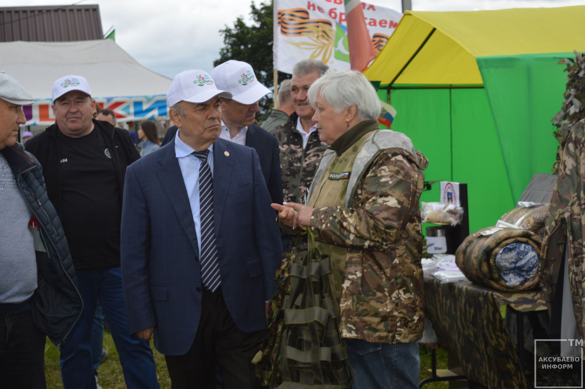 Яңа Думада Авыл көнен билгеләп үттеләр
