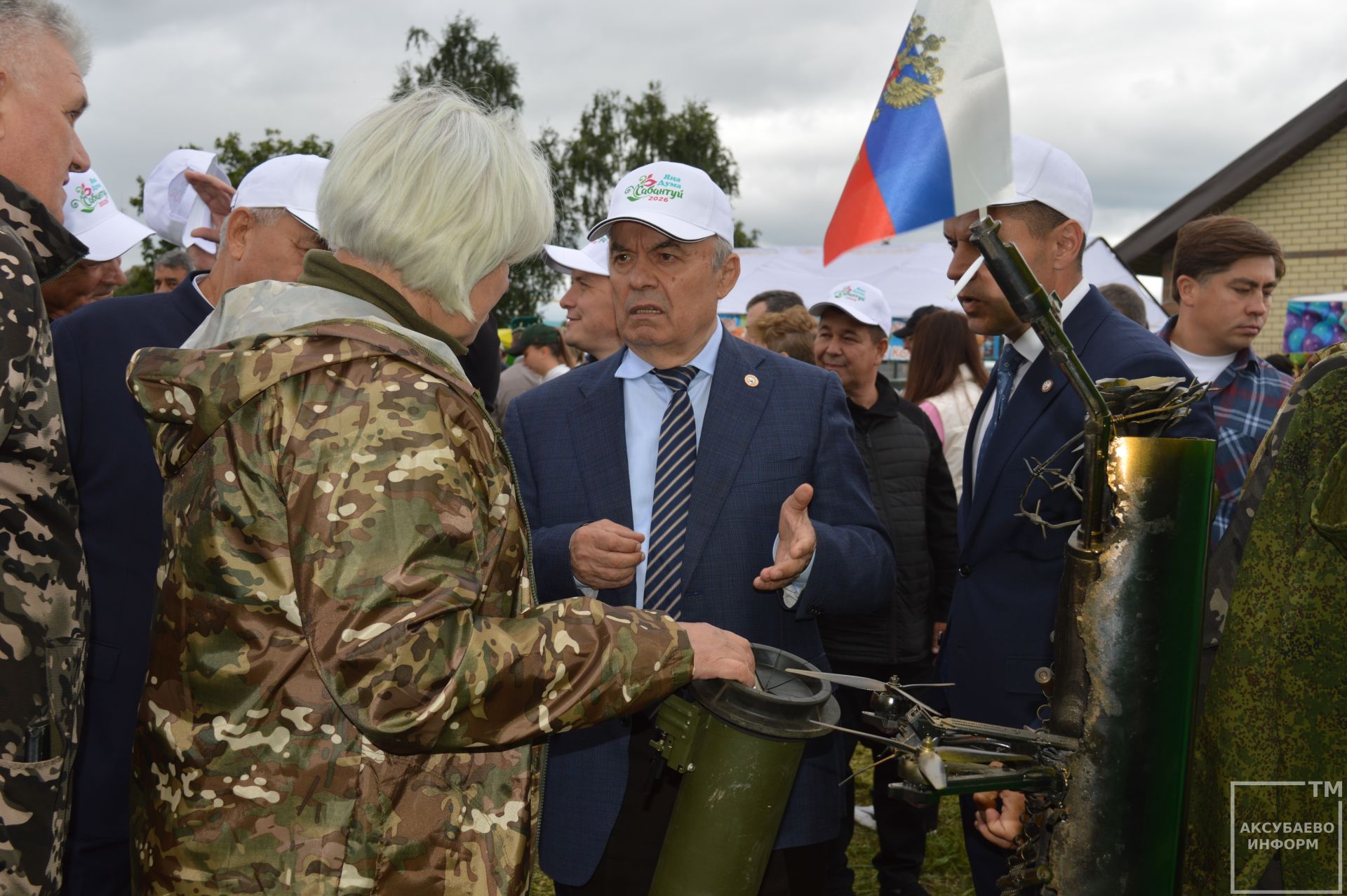 Яңа Думада Авыл көнен билгеләп үттеләр