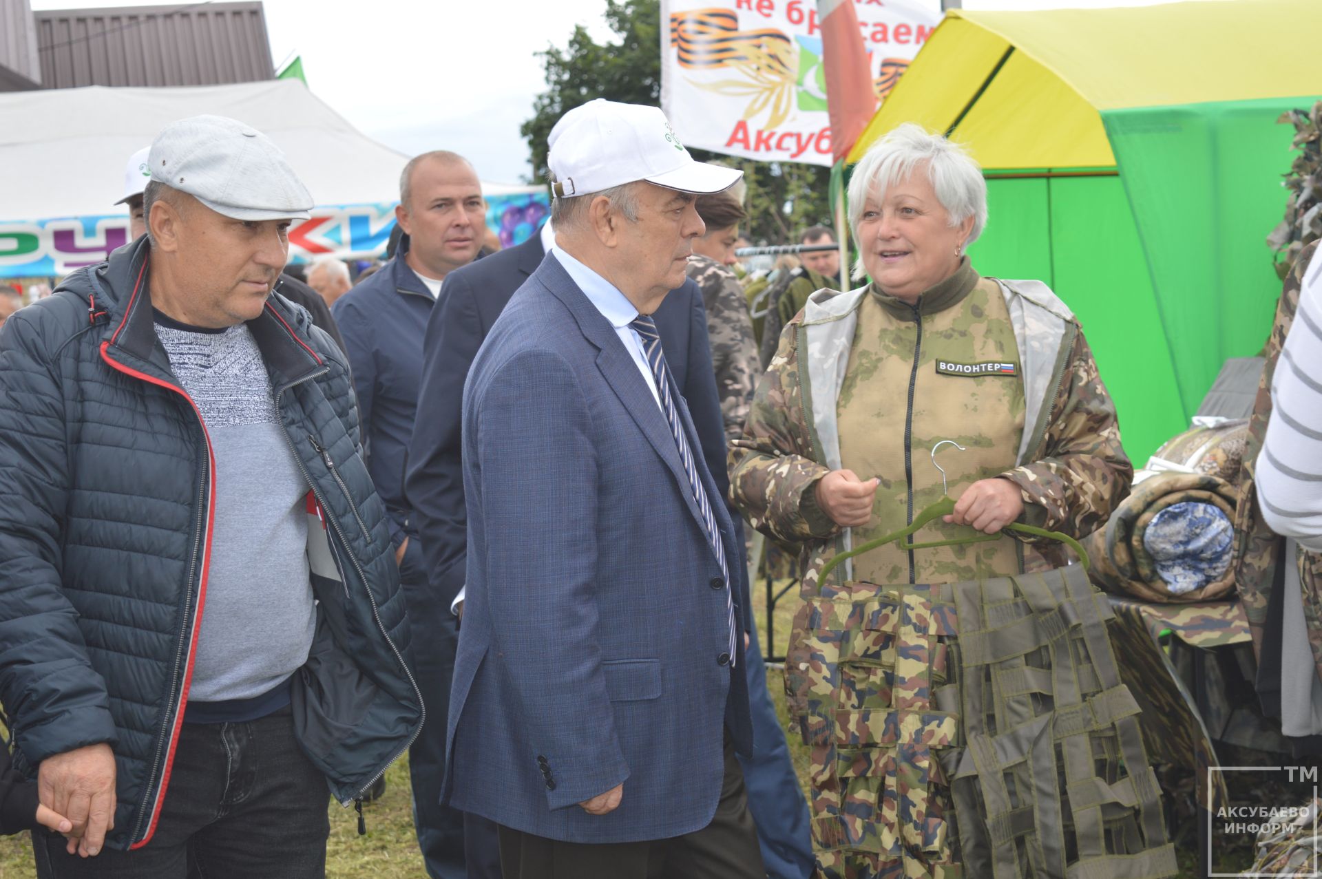 Яңа Думада Авыл көнен билгеләп үттеләр