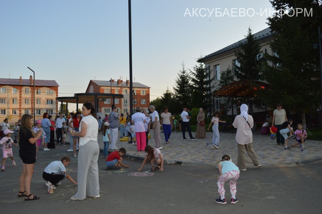 Бер кичтә өч бәйрәм