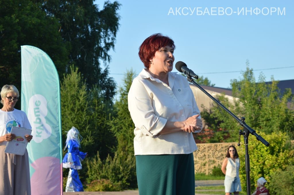 Бер кичтә өч бәйрәм