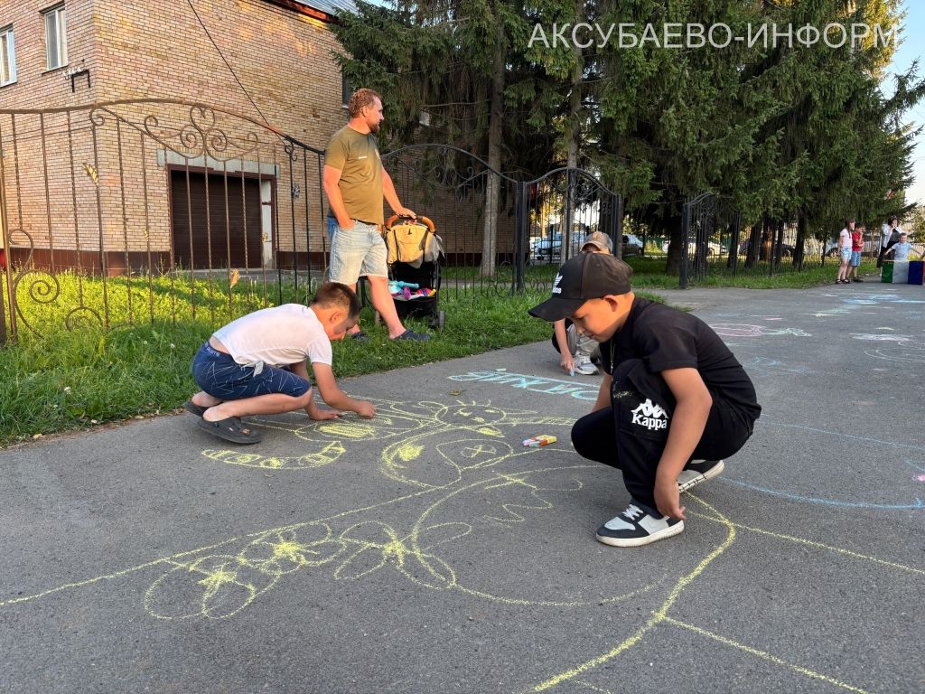 Бер кичтә өч бәйрәм