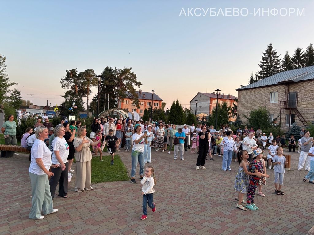 Бер кичтә өч бәйрәм