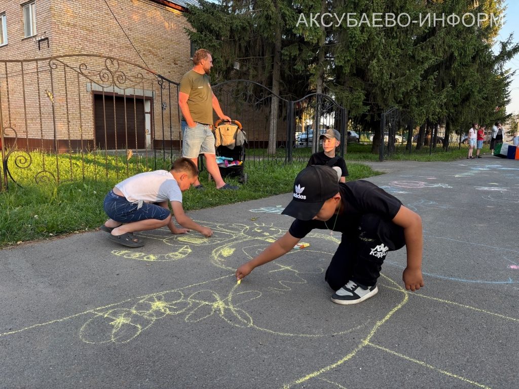 Бер кичтә өч бәйрәм
