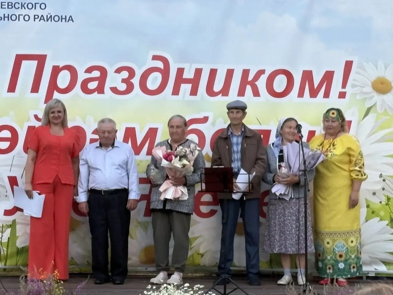 Иске Мокшино авылында юбилярларны хөрмәтләделәр