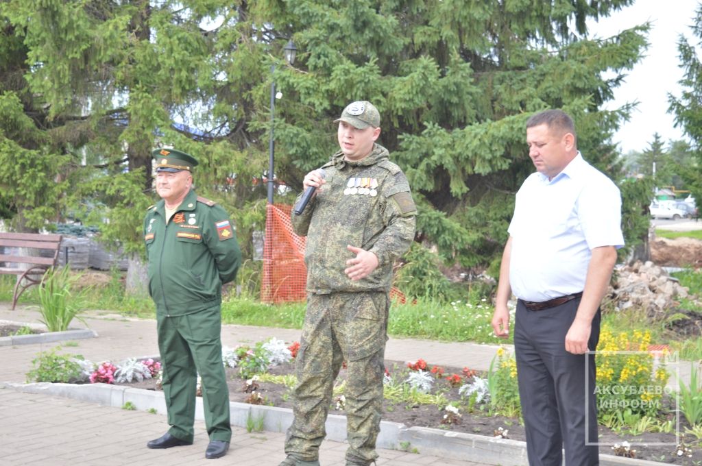 Аксубайда Сугыш хәрәкәтләре ветераннары көнен билгеләп үттеләр