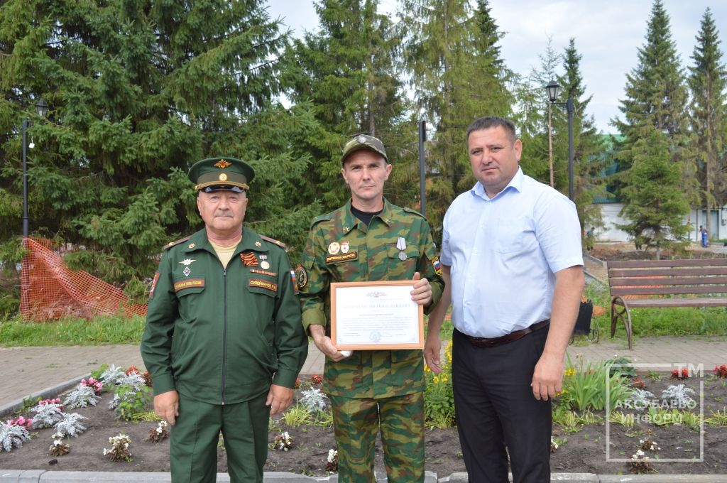 Аксубайда Сугыш хәрәкәтләре ветераннары көнен билгеләп үттеләр