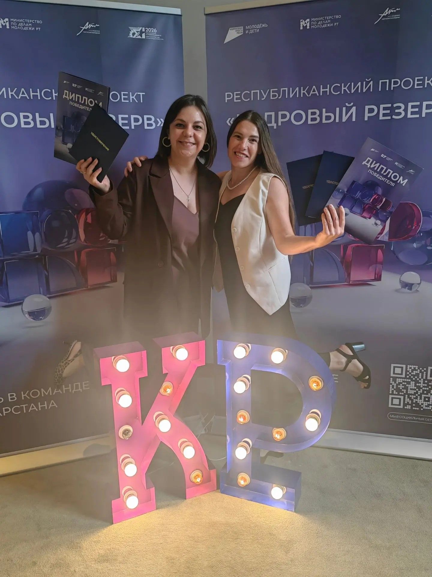 Аксубайның яшьләр парламенты вәкиле «Кадрлар резервы» республика проектында җиңүче булды