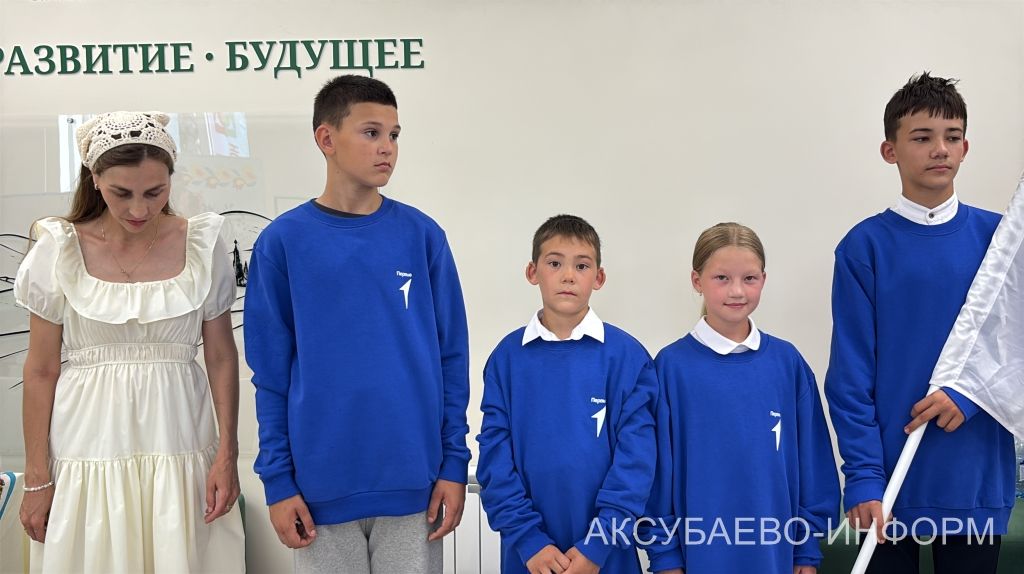 Айдар Метшин Аксубай районында «Нәтиҗәгә эшлибез!» форумында Халык партиясенең казанышлары һәм планнары турында сөйләде